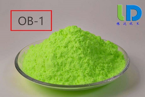 增白劑ob-1廠家哪家好？