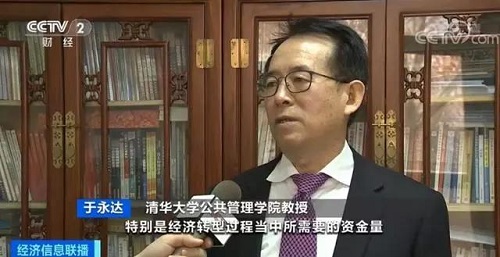化工民企的春天來了！中央發(fā)文力挺民營(yíng)企業(yè)