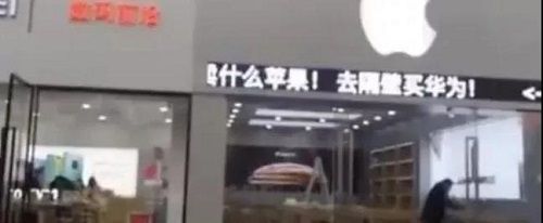 升級！美國的部分化工企業(yè)被“抵制”！