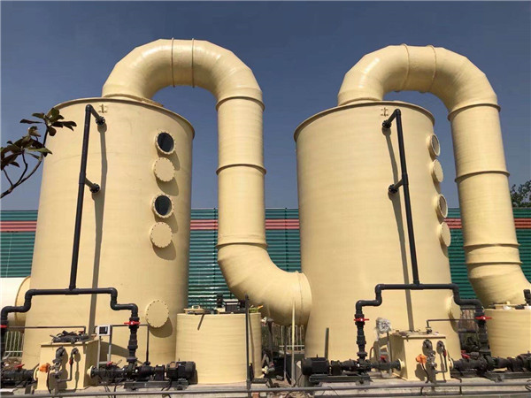 有機(jī)廢氣處理設(shè)備